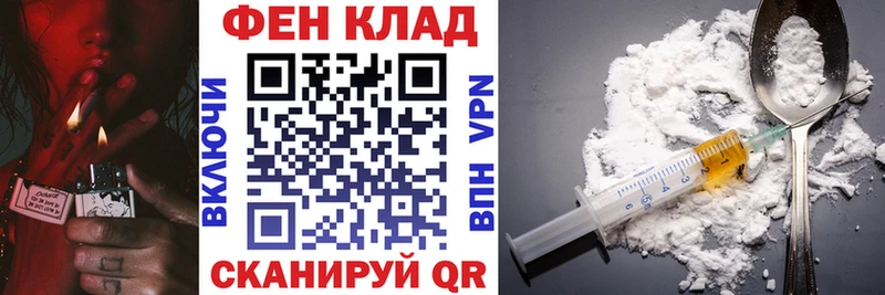 что такое   Миллерово  МЕГА ссылки  Amphetamine 98% 