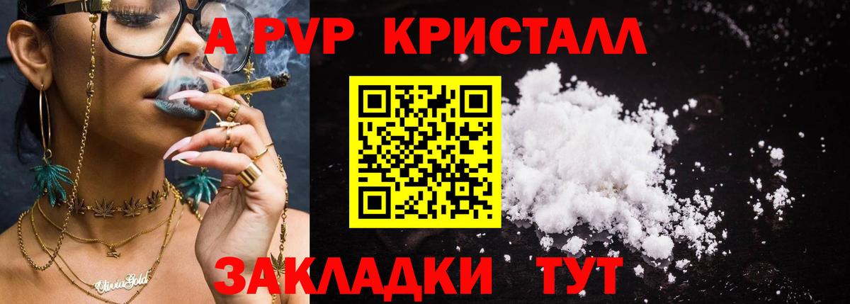 А ПВП СК Миллерово