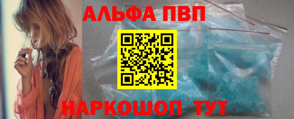Метадон Миллерово