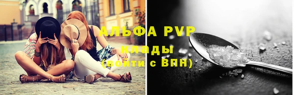 дурь Абинск