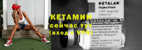 круглые Няндома