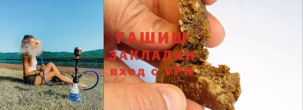 дурь Абинск