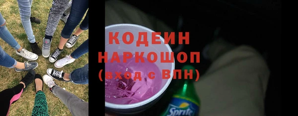 круглые Няндома