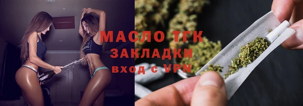 дурь Абинск
