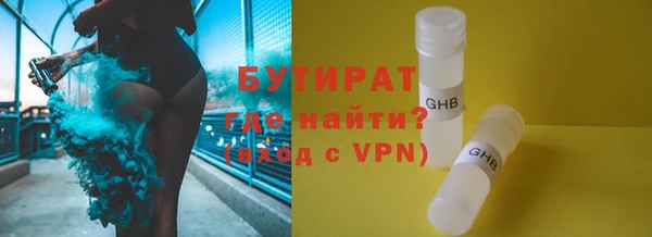 круглые Няндома