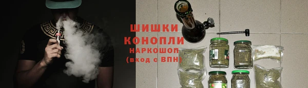 дурь Абинск