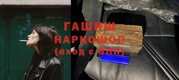 круглые Няндома