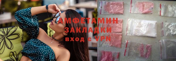 круглые Няндома