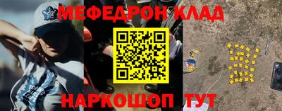 MDMA Кандалакша