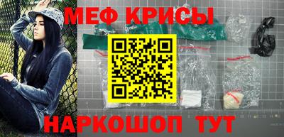 MDMA Кандалакша