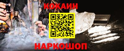 прущая мука Камышлов