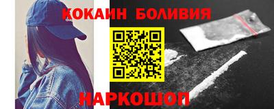 прущая мука Канаш