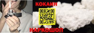 прущая мука Камышлов