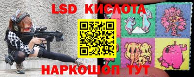MDMA Кандалакша