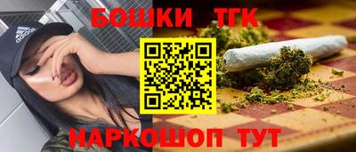 прущая мука Камышлов