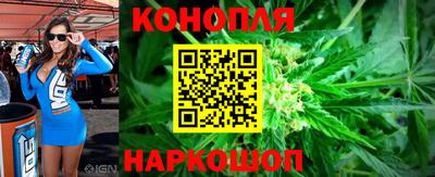 прущая мука Камышлов