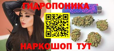 MDMA Кандалакша