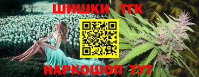 MDMA Кандалакша