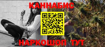 MDMA Кандалакша