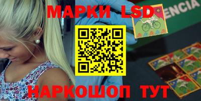 прущая мука Канаш