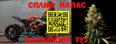 MDMA Кандалакша