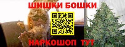 прущая мука Камышлов