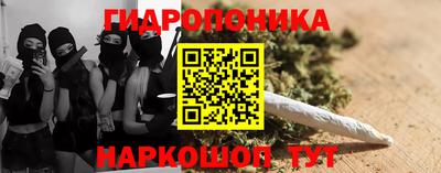 прущая мука Камышлов