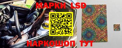 прущая мука Канаш