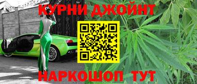 прущая мука Камышлов