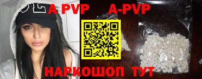 прущая мука Камышлов