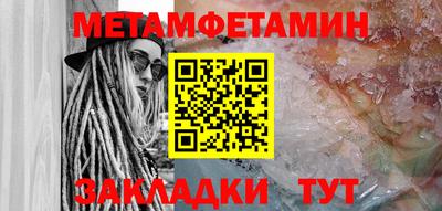 MDMA Кандалакша