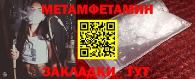 MDMA Кандалакша