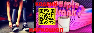 MDMA Кандалакша