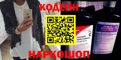 прущая мука Камышлов
