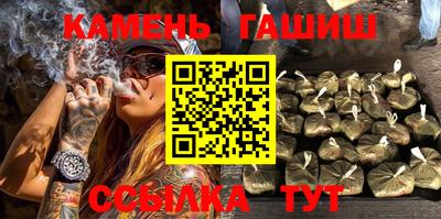 MDMA Кандалакша