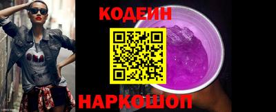 MDMA Кандалакша