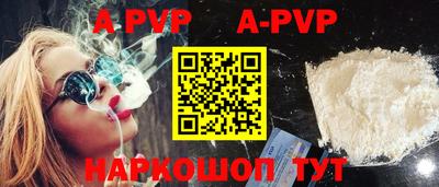 MDMA Кандалакша