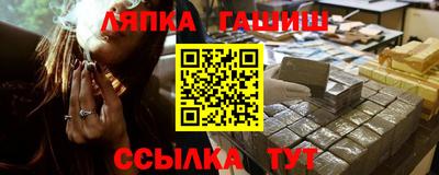 прущая мука Камышлов
