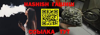 прущая мука Канаш