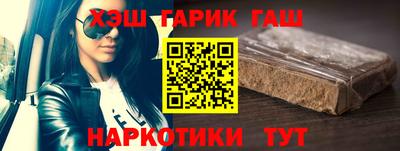 прущая мука Камышлов