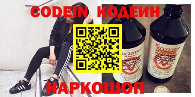 MDMA Кандалакша