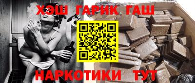 прущая мука Камышлов