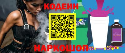 прущая мука Канаш