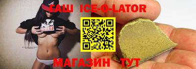 MDMA Кандалакша