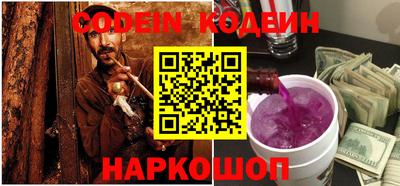 прущая мука Канаш