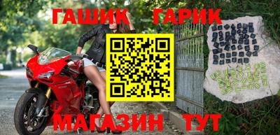 прущая мука Канаш