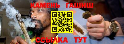 прущая мука Камышлов