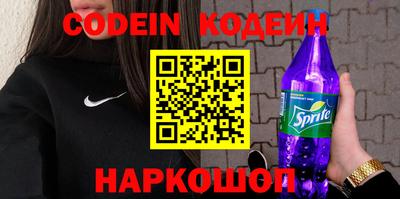 MDMA Кандалакша