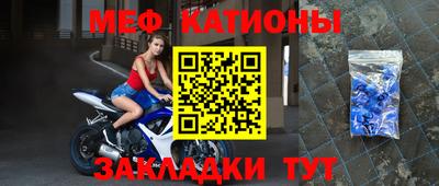 прущая мука Канаш