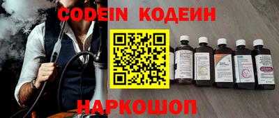 прущая мука Камышлов